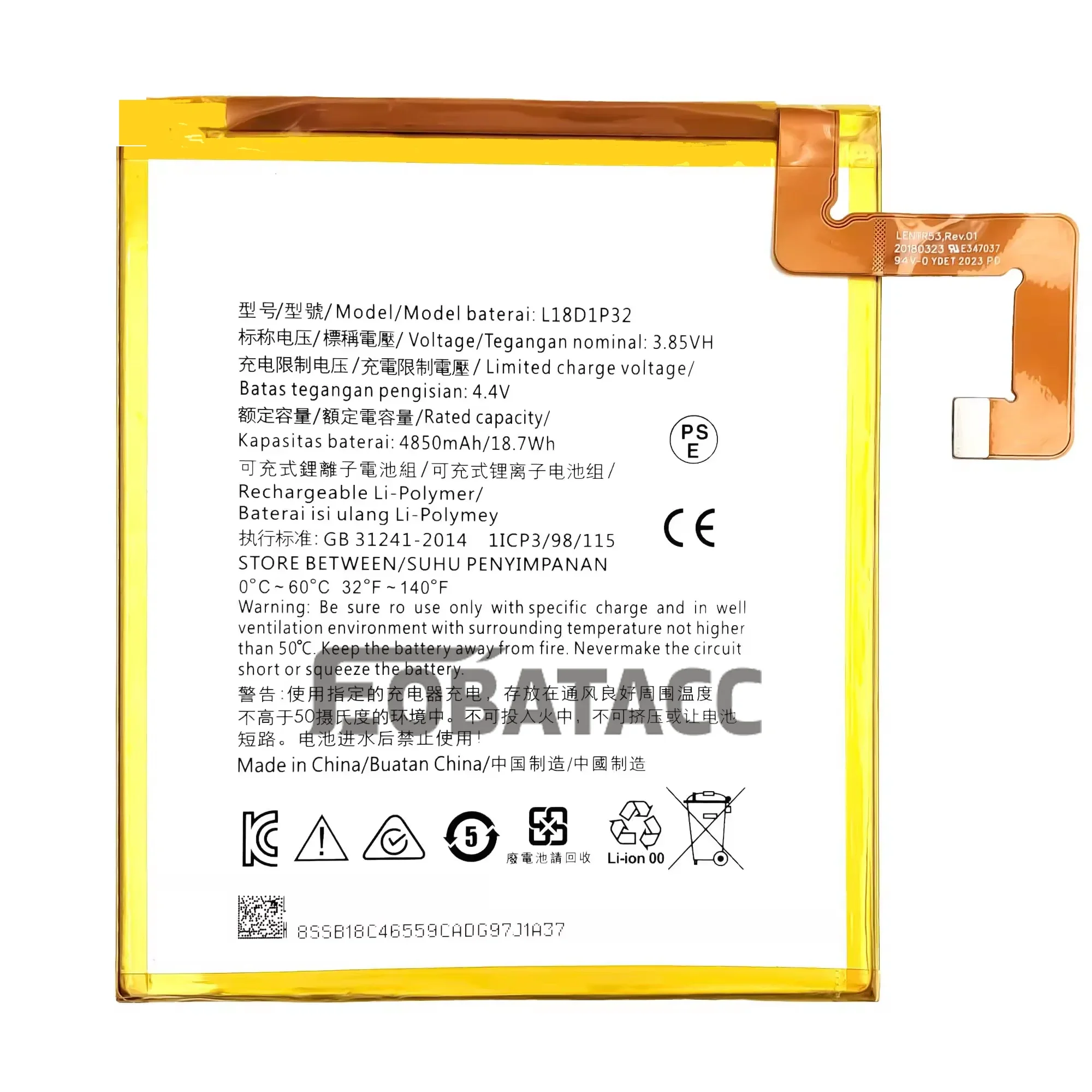 Фото Сменный аккумулятор L18D1P32 емкостью 4850 мАч для планшета Lenovo M10 TB-X605L TB-X605F TB-X605M TB-X505X X505L + инструменты №2