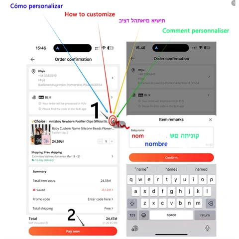 Персонализированная детская сумка-тоут для библиотеки, домашняя школьная сумка-единорог, ракета с именем, сумки для чтения книг, детская школьная сумка, детский подарок на день рождения