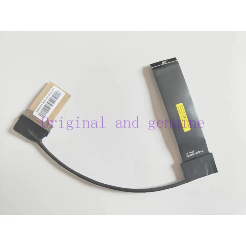 Кабель для ЖК-экрана и видеодисплея MSI GS66 MS-16V1 EDP