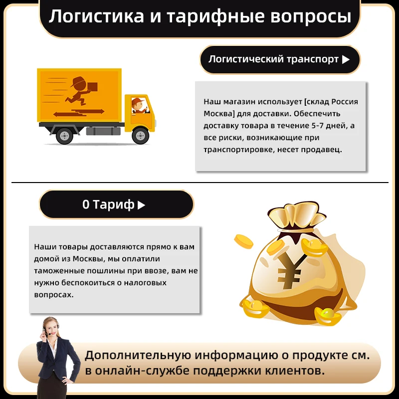 【Доставка из Москвы 0 тариф доставка 5 дней】 Объектив Sigma 16mm F1.4 для беззеркальных