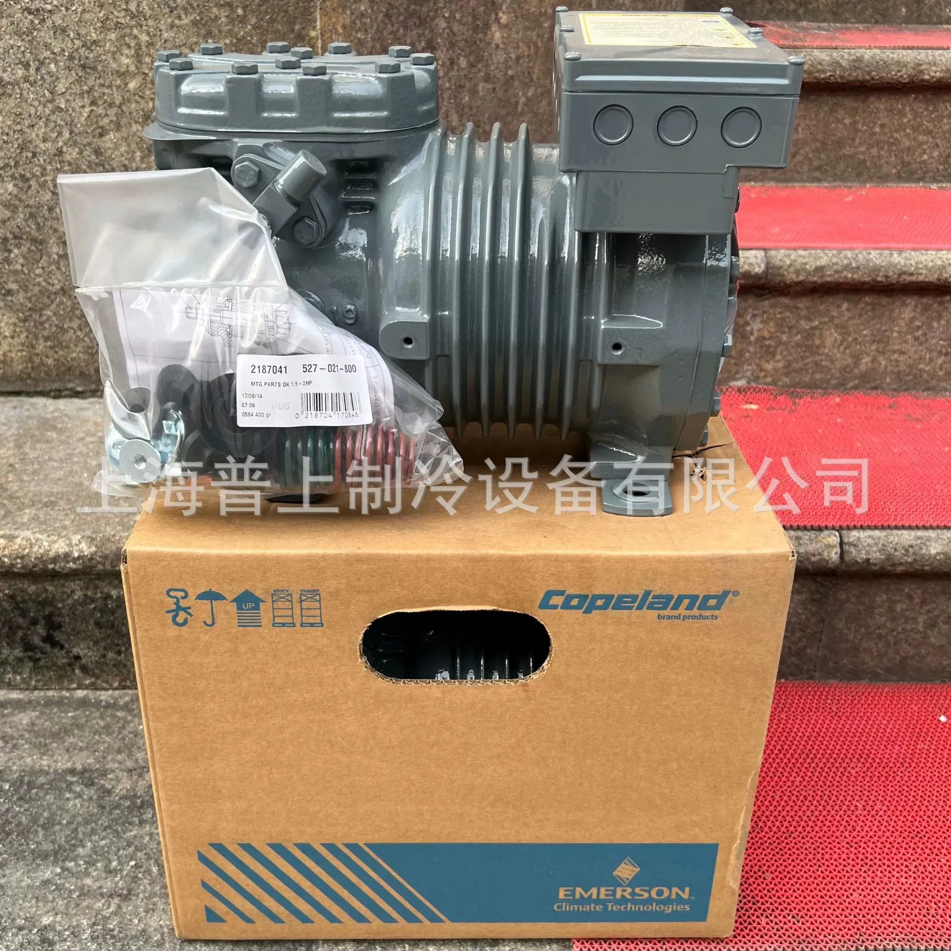 Новый европейский компрессор Copeland 1 л.с. DWM COPELAND DKSJP-10X-EWL холодильное оборудование