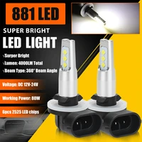 2pc 881 led fog driving light bulbs drl 862 886 889 894 896 898 6000k super white headlight bulbs kit fog driving light lamp