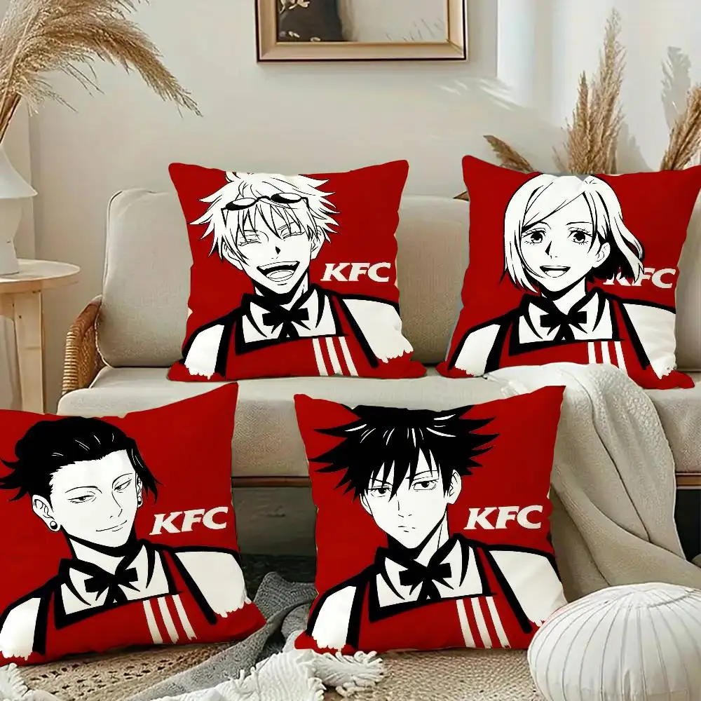 Фото Квадратная декоративная подушка RED KFC в стиле японского аниме Jujutsu Kaisen (пародия), для спальни, дивана, отдыха, автомобиля, домашнего декора №2