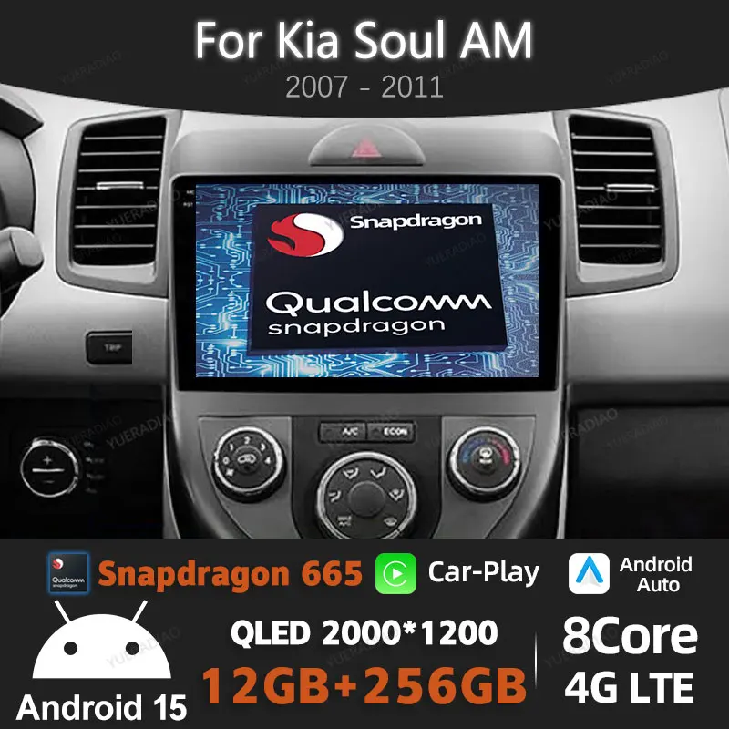 Автомобильный радиоприемник Android 15 для Kia Soul AM 2007-2011 мультимедийный видеоплеер GPS