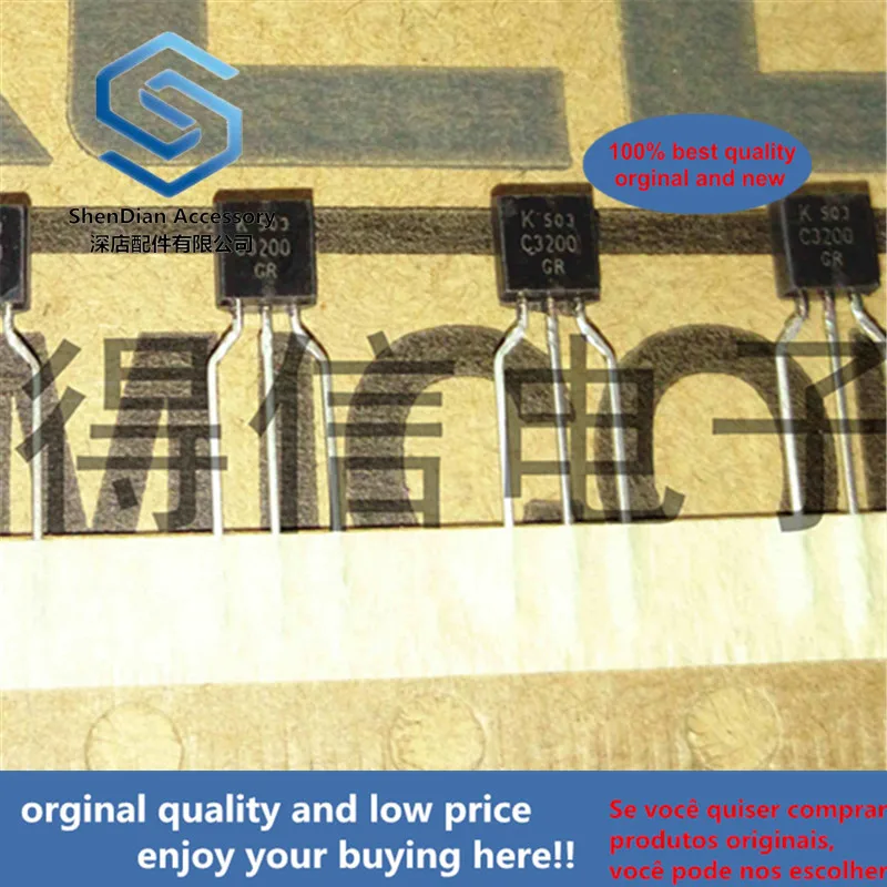 

30pcs 100% orginal new KTC3200GR C3200GR C3200 TO-92 real photo