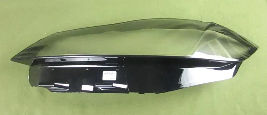 Для Jaguar XF XFL 2016 2017 2018 2019 автомобильные аксессуары крышка передней фары абажур