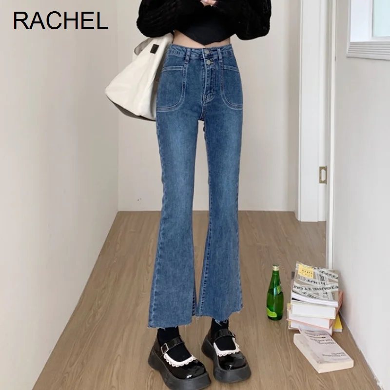 

Маленькие синие женские джинсы с высокой талией, весна-осень 2021, эластичные прямые микро-брюки в форме груши, Rac