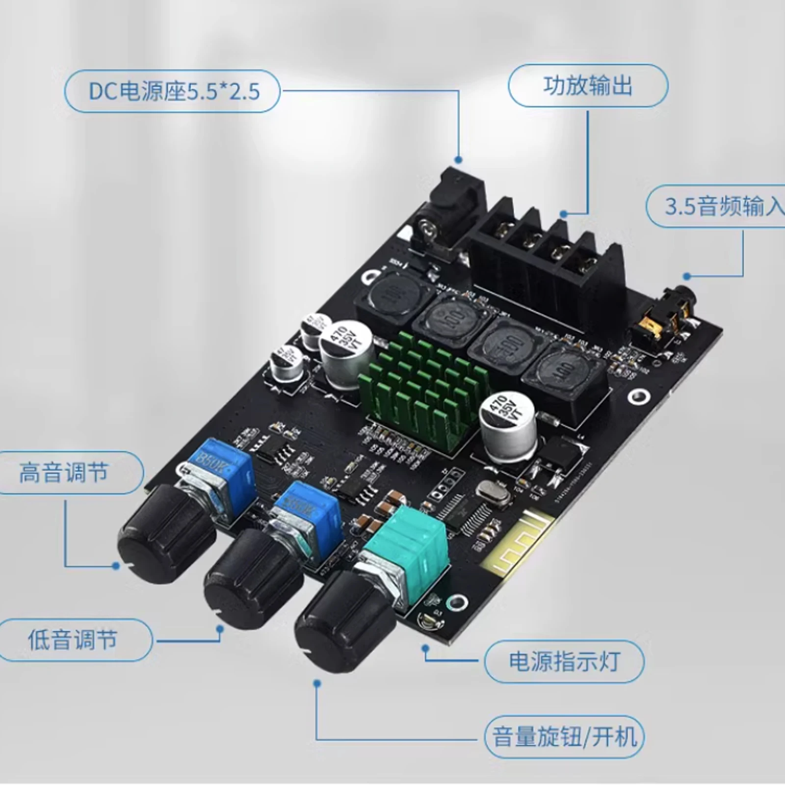 TPA3116 2 0 цифровой с Tone Stereo HiFi Bluetooth 5 Плата усилителя 50 Вт *