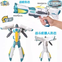 transformation gun robot with sound light action figures deformation weapon montessori educational interactive toys for kids