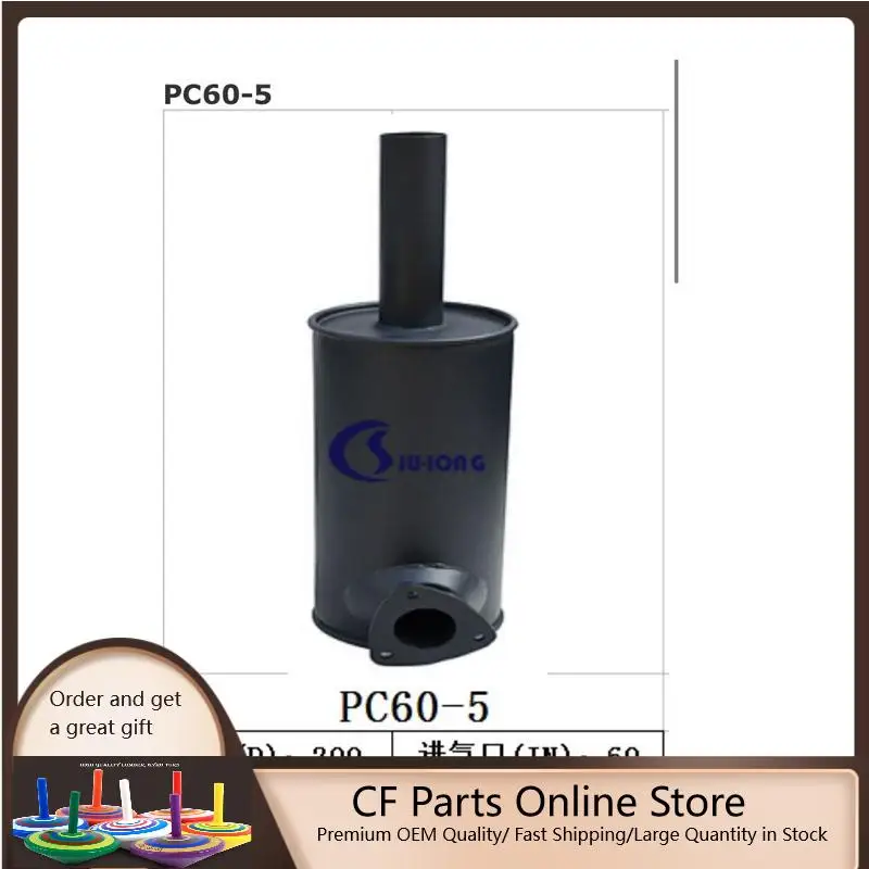 

Глушитель 620-41-15252 для автомобиля Mercedes-Benz двигатель 4D95L