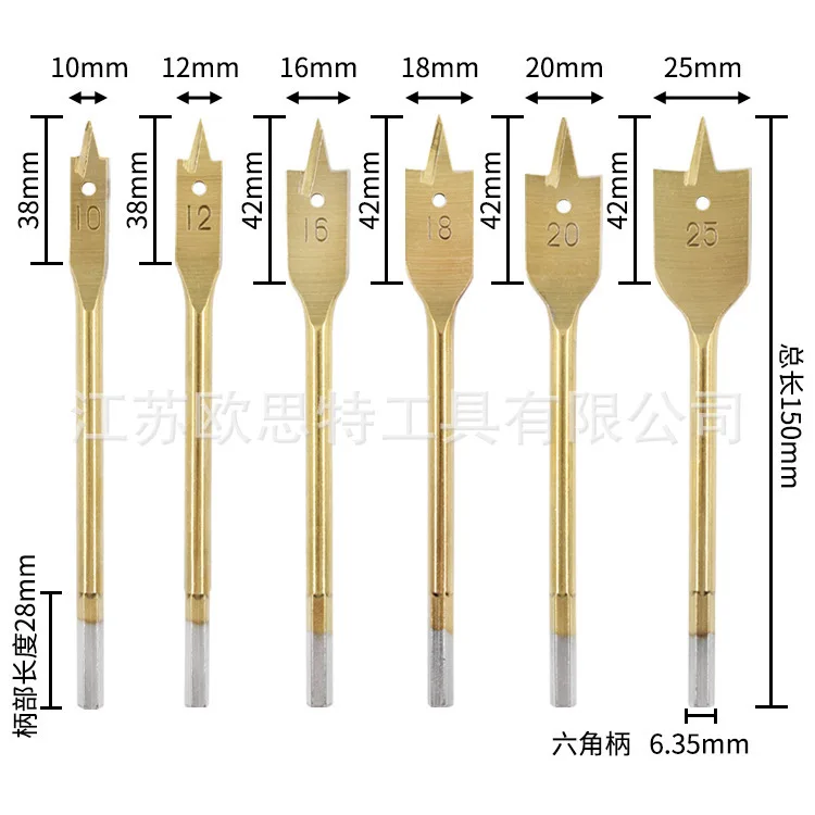 6 шт. трехконечный деревообрабатывающий сверлильный станок подвесной с