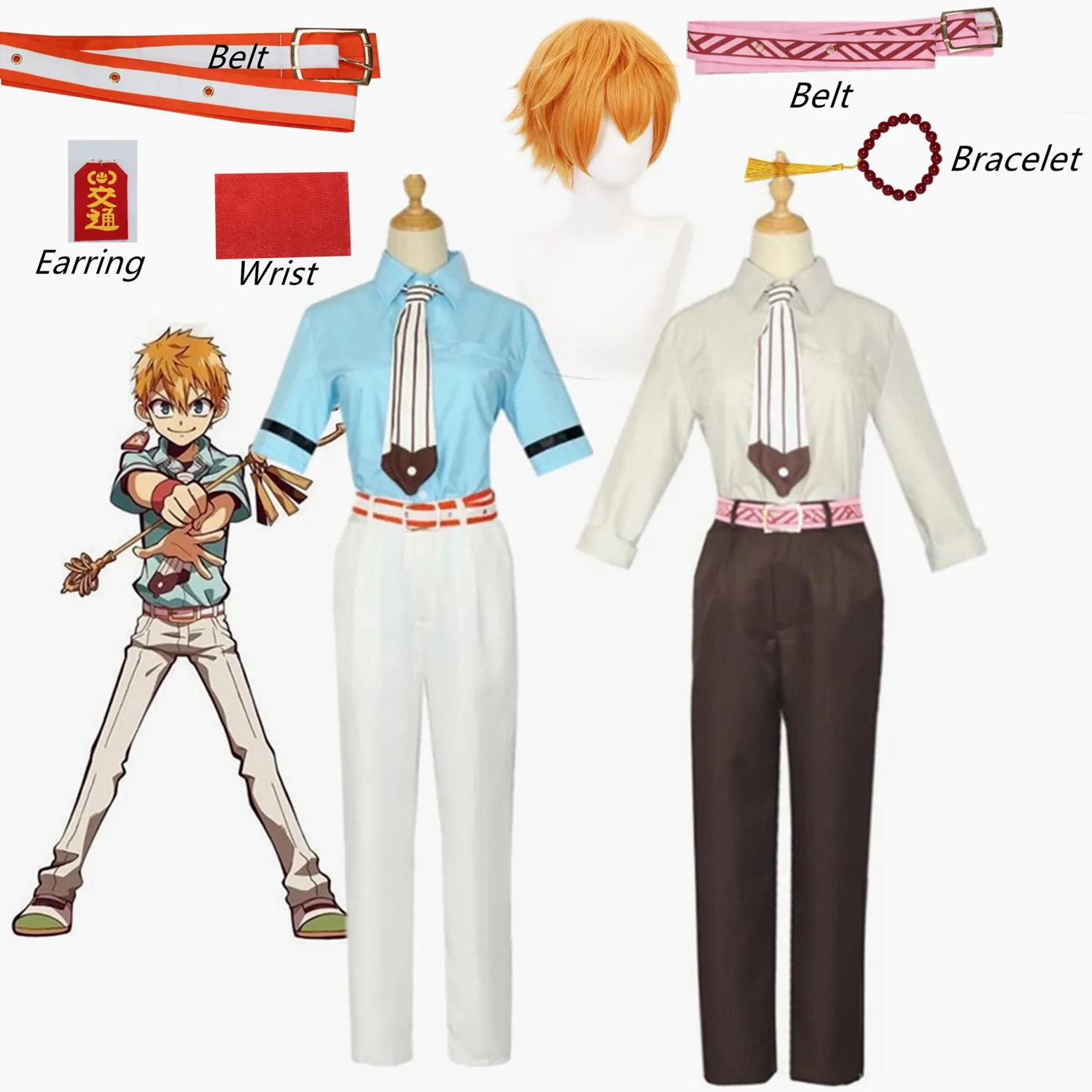 Костюм для косплея Минамото Коу из аниме "Hanako-Kun: Узник туалета" - рубашка, брюки, аксессуары, парик и реквизит.