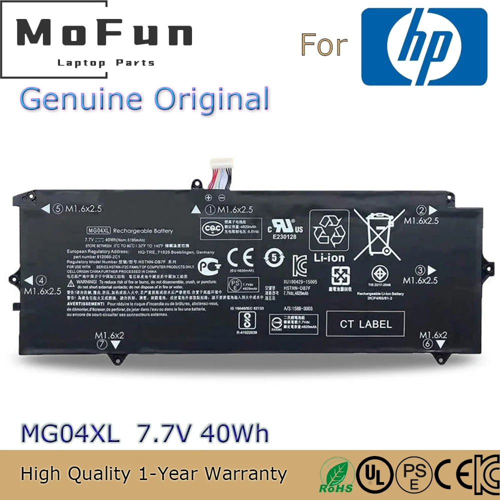Абсолютно новый оригинальный аккумулятор MG04XL для ноутбука HP Elite X2 7 G1 Series HSTNN-DB7F