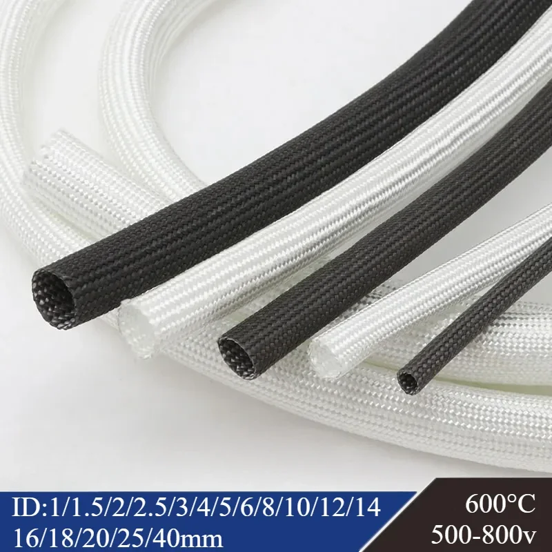 Белая/черная трубка из стекловолокна 600 градусов Цельсия 1 мм ~ 40
