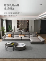 technology cloth sofa nordic modern living room size house type creative imperial concubine corner combination latex small house