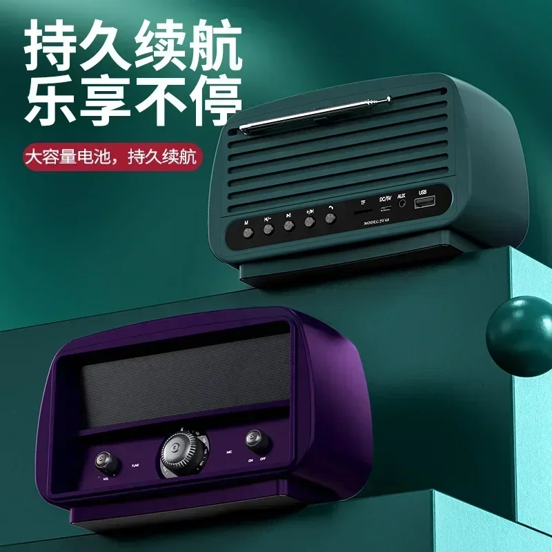 56467313rtable subwoofer desktop colorful steel gun Bluetooth mini speaker