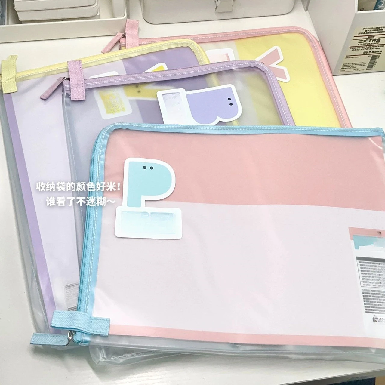 

Бумажный прозрачный пакет A4 для учеников начальной школы, сумка для репетиров, бумажный портативный водонепроницаемый пакет на молнии для хранения теста на беременность