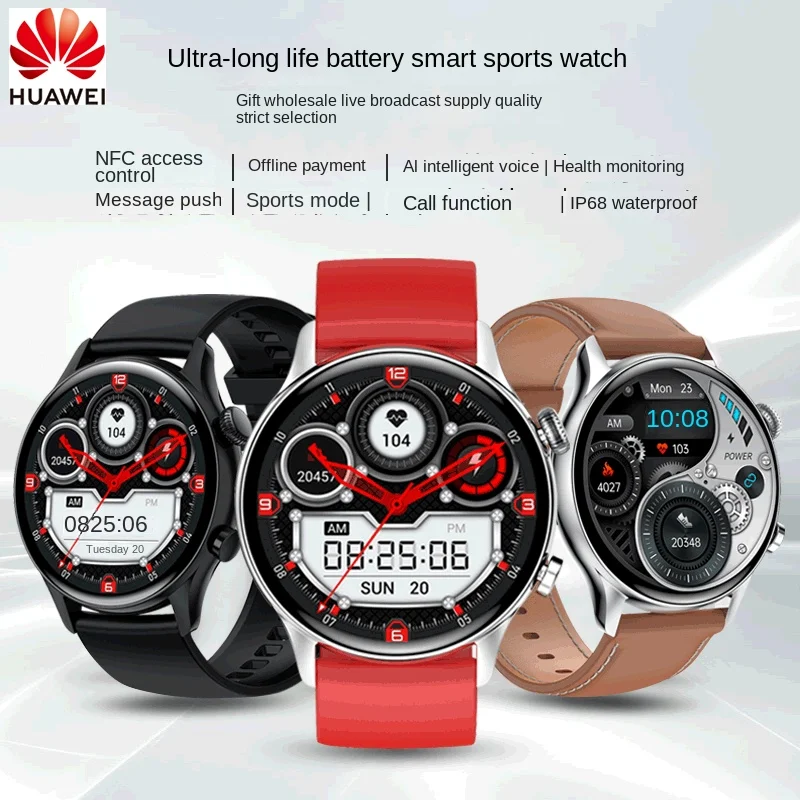 

Huawei Smart Watch Watch Bluetooth Calling NFC Access Control Multi-Function Health Monitoring Watch