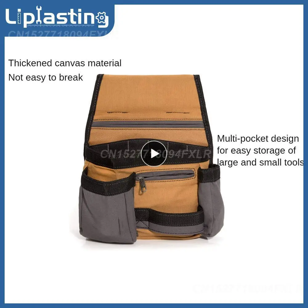 

Поясная сумка, комплект для ремонта инструментов большой емкости, сложно сломать, 30*21*11 (мм), хаки, Холщовая Сумка для хранения инструментов