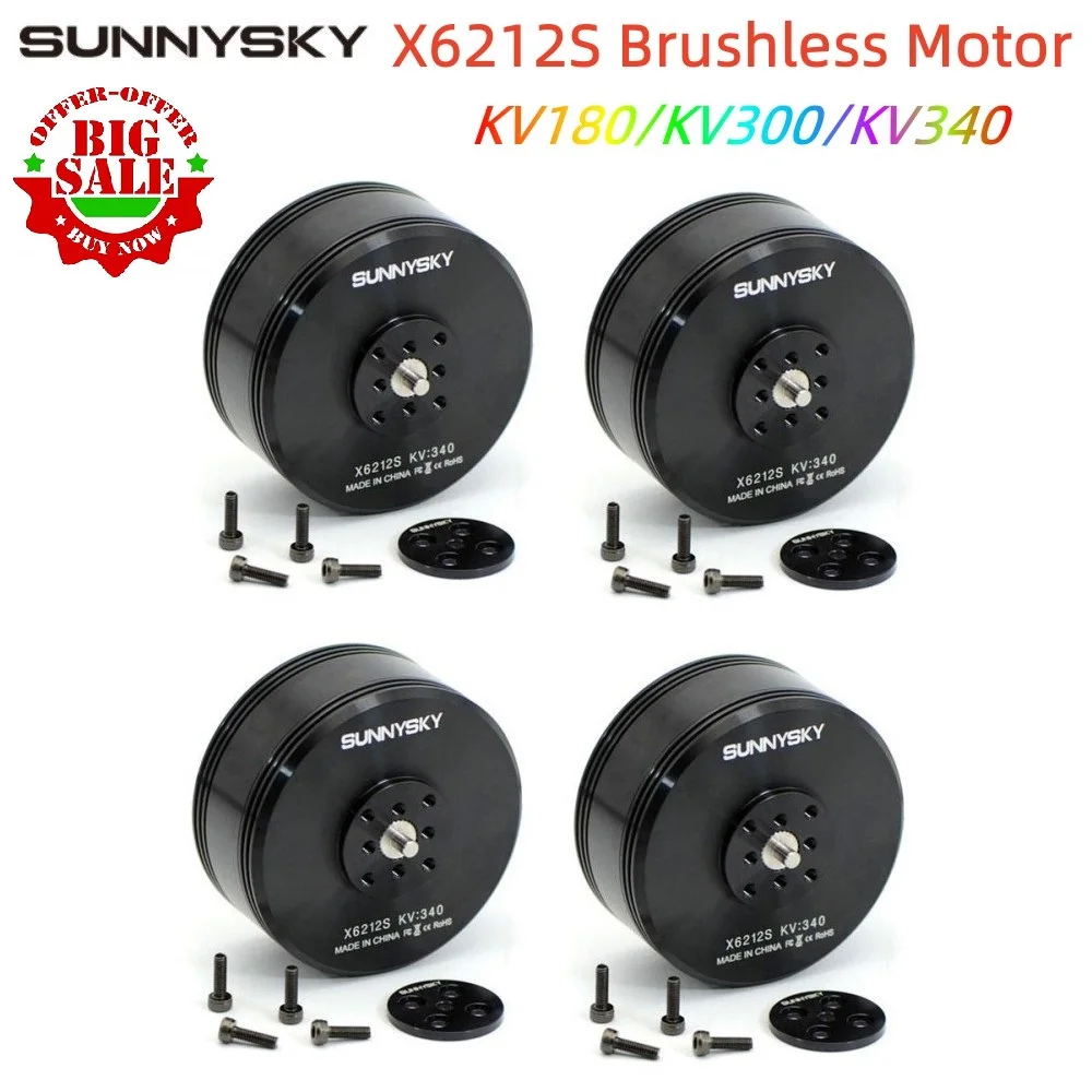 1/2/4 шт. Sunnysky X6212S KV180 KV300 KV340 12S Outrunner профессиональный уровень бесщеточный двигатель для радиоуправляемого мультикоптера UAV модели