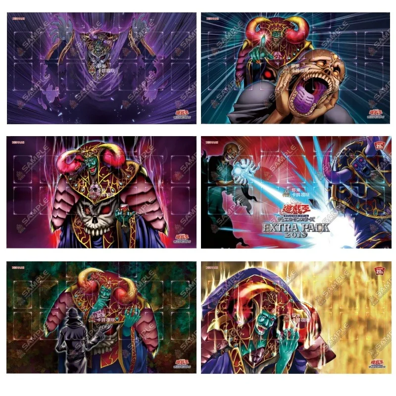 Фото 600x350 мм Yu-Gi-Oh! Игровой коврик Dark Ruler Ha Des Series 2 мм с прошитыми краями для одного игрока, подарочный коврик для настольной игры Revived King Ha Des №1
