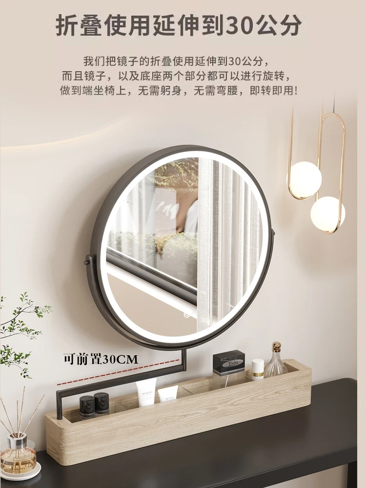 Вращающееся зеркало для макияжа растягивающаяся умная лампа LED360 настольный