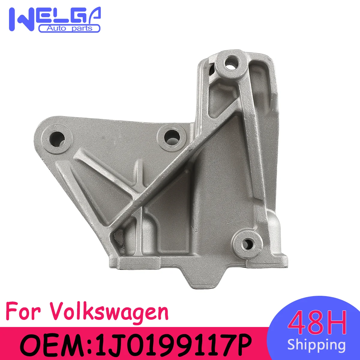 

Монтажный кронштейн изолятора двигателя 1J0199117P для Volkswagen Beetle 2.0L M/T GL 1999-2005 для Volkswagen Jetta M/T GL 1999-2005
