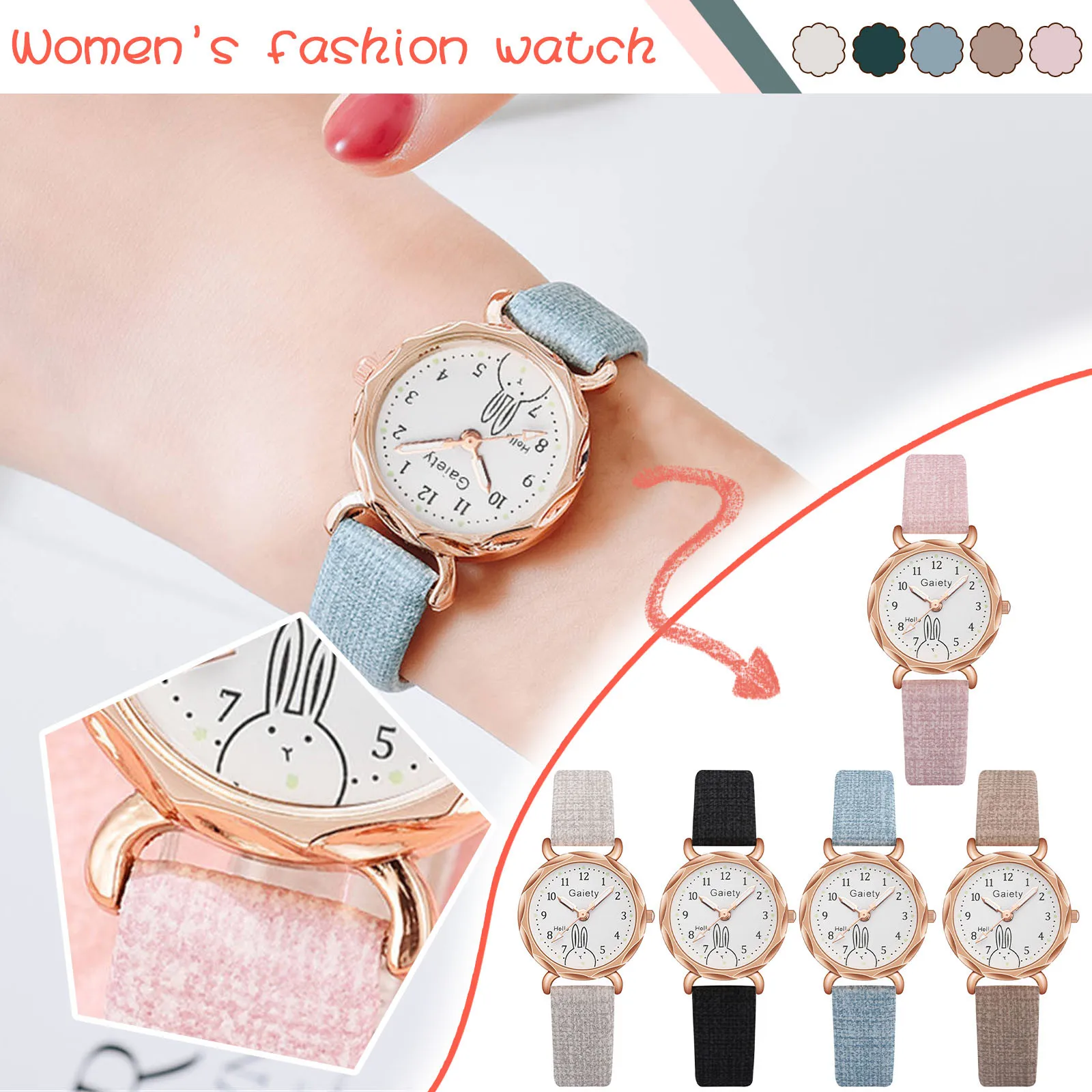 Часы наручные женские кварцевые золотистые со стразами |