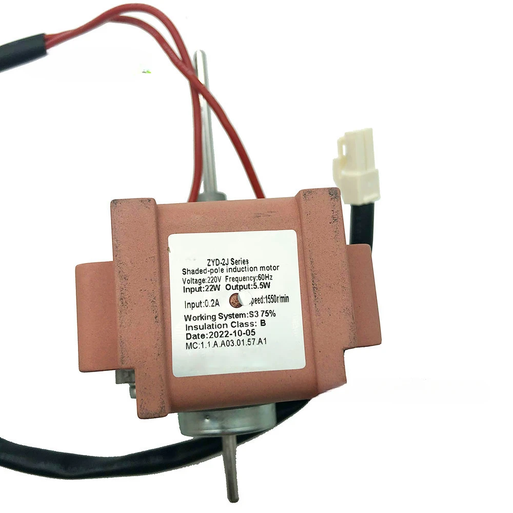 Фрижератор серии ZYD-2J вход 22 Вт выход 5 1550 об/мин 220 В вентилятор морозильной камеры