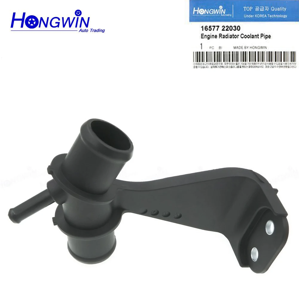 

Абсолютно Новый радиатор двигателя 16577-22030, водовыпускная труба охлаждающей жидкости для Toyota Corolla 2009-2013 1.8L L4 OE: 1657722030