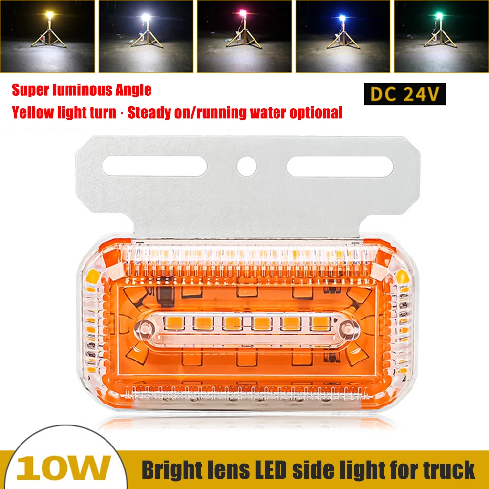 

COB Truck Lights Turning Lamp White Yellow Green Blue Red Color 24V LED Bulb For Truck Decoration Signal Lamps Lorry Light 24V