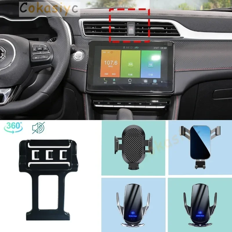 Автомобильный держатель телефона для MG ZS ZX VS ZS11 2018 2019 2020-2022 2023 поддержка
