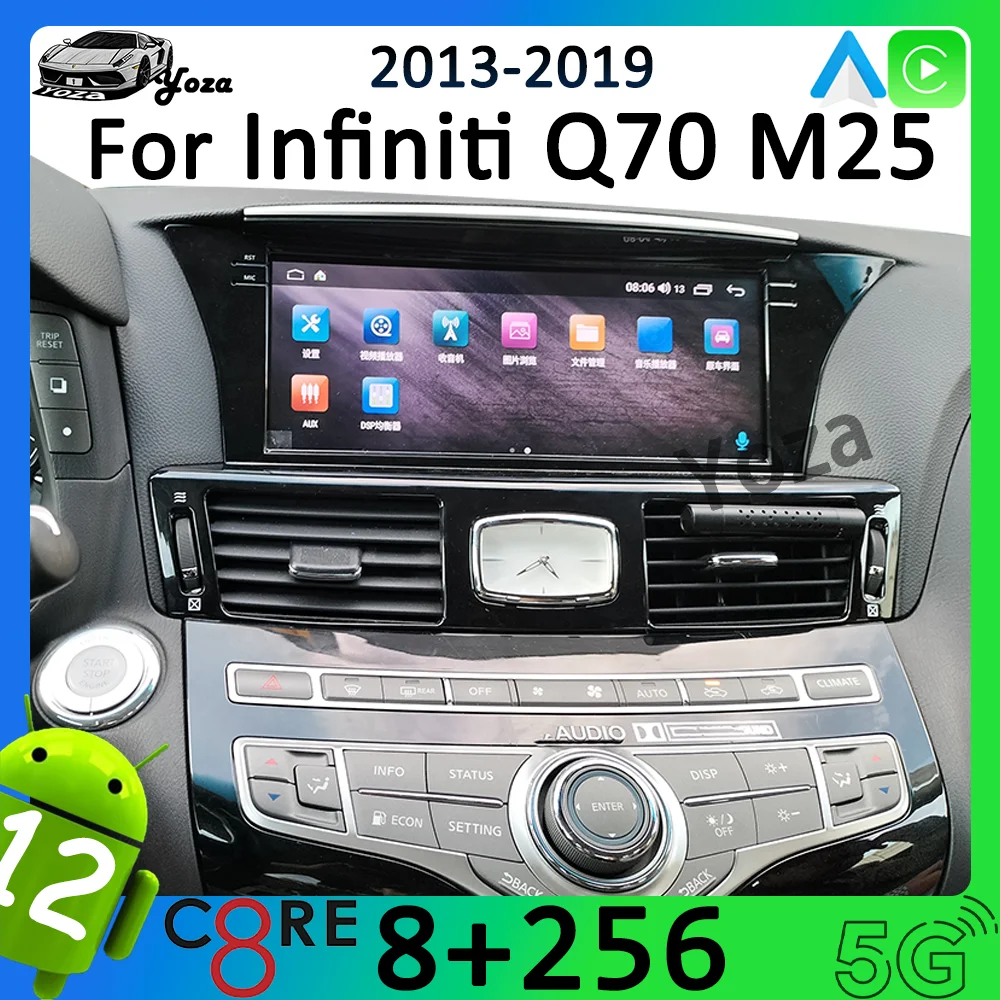 

Yoza Carplay Car Radio For Infiniti Q70L M25 2013-2019 Android11 Touch Screen Multimedia Player GPS Navigation Stereo 5G WIFI