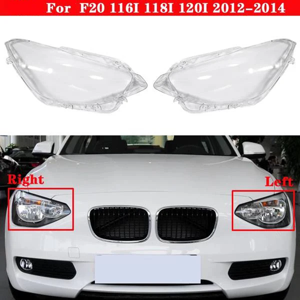 Крышка передней левой фары автомобиля крышка лампы головного света для BMW 1 серии