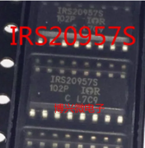 

IRS20957 IRS20957S IC