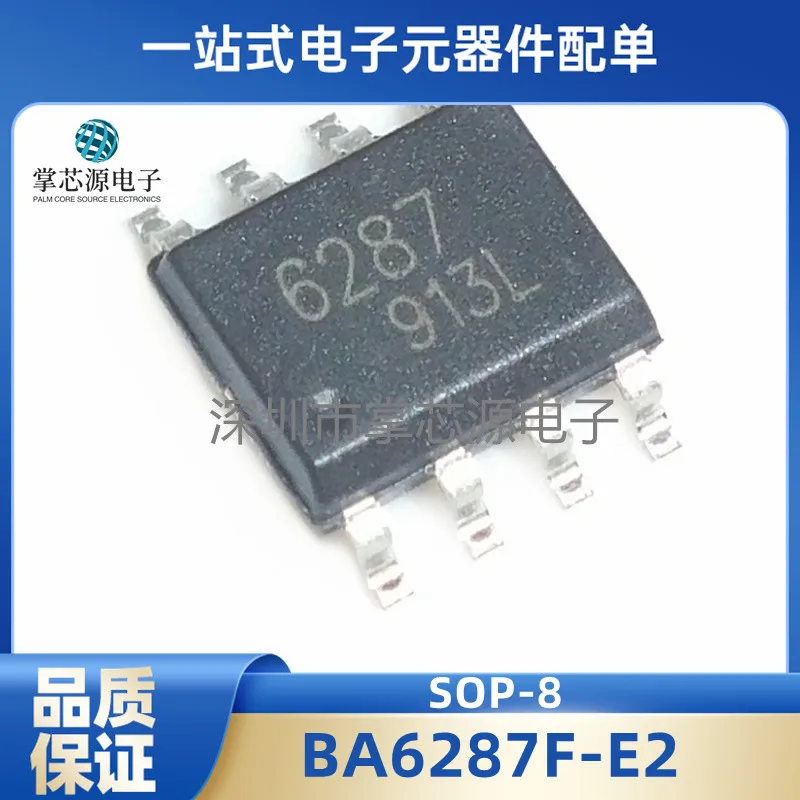 Оригинальная оригинальная модель BA6287 BA6287F-E2 трафаретная печать: драйвер двигателя 6287 IC Оригинальная оригинальная модель BA6287 BA6287F-E2 трафаретная печать: драйвер двигателя 6287 IC