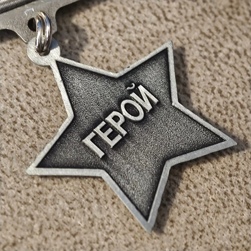 Россия, медаль «Герой Венеры», белая звезда (art.: 3920dd36dcbea) - 3920dd36dcbea