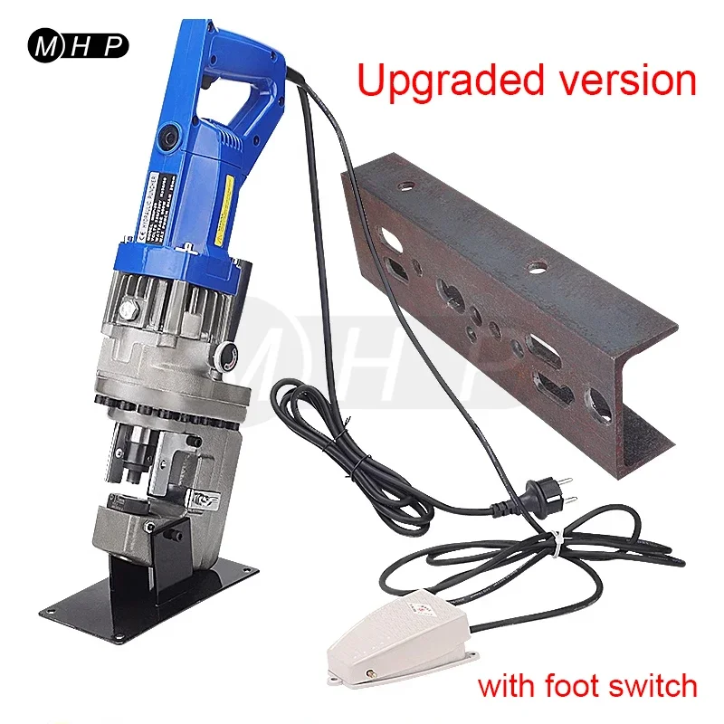 MHP-20 электрический удобный гидравлический дырокол 6 мм инструменты для дырокола