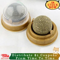 catnip rotatable cat wall stick on ball toy treat healthy natural removes hair ball to promote digestion cat snack pet wholesale