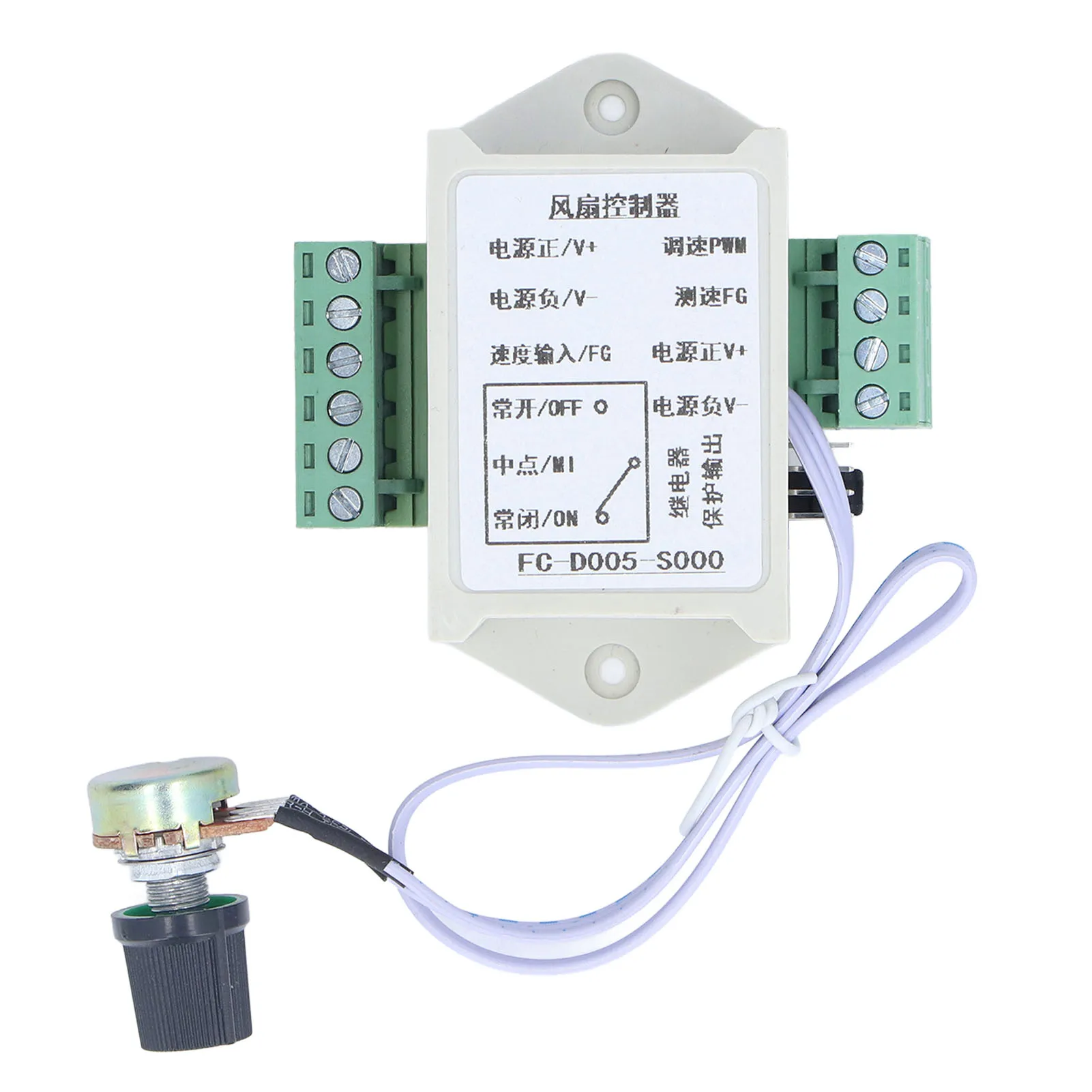 Регулятор скорости вентилятора 4-проводное гнездо управления скоростью