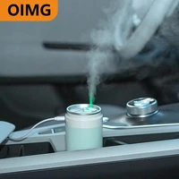 mini air humidifier diffuser aroma diffuser room fragrance aroma oil ultrasonic nebulizer unifier humidifier air essential oils