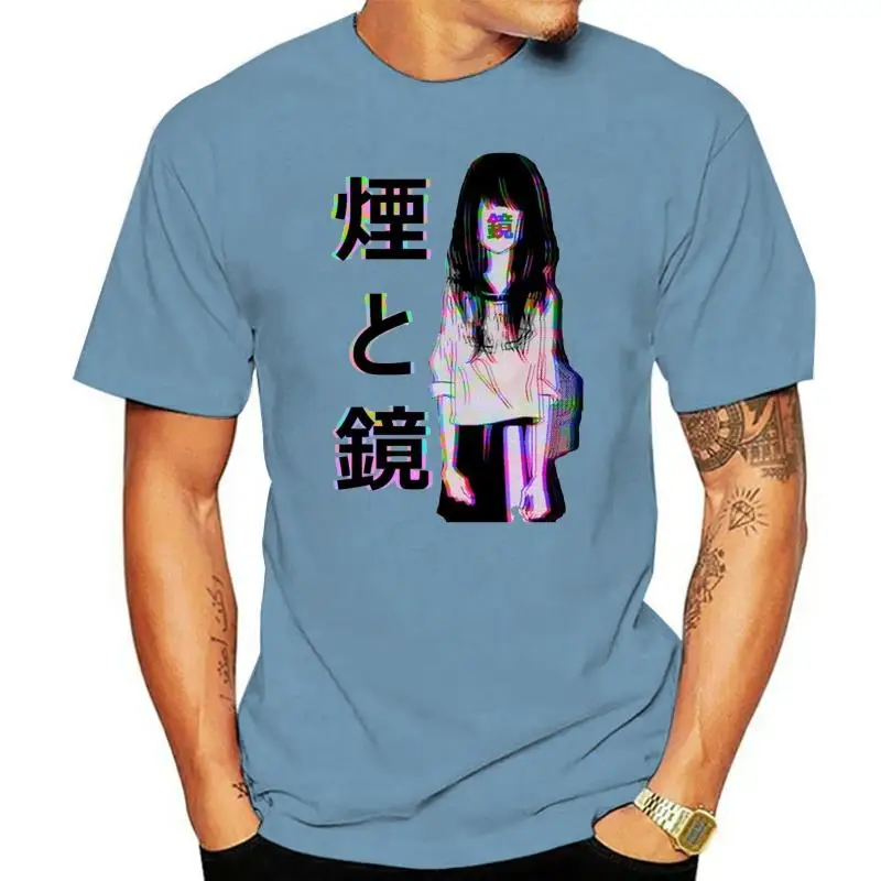 

Mirrors Sad Japanese Aesthetic Men'S T Shirt White New Fashion Cool Casual 2022 T Shirts Fashion Summer Paried Beer T Shirts