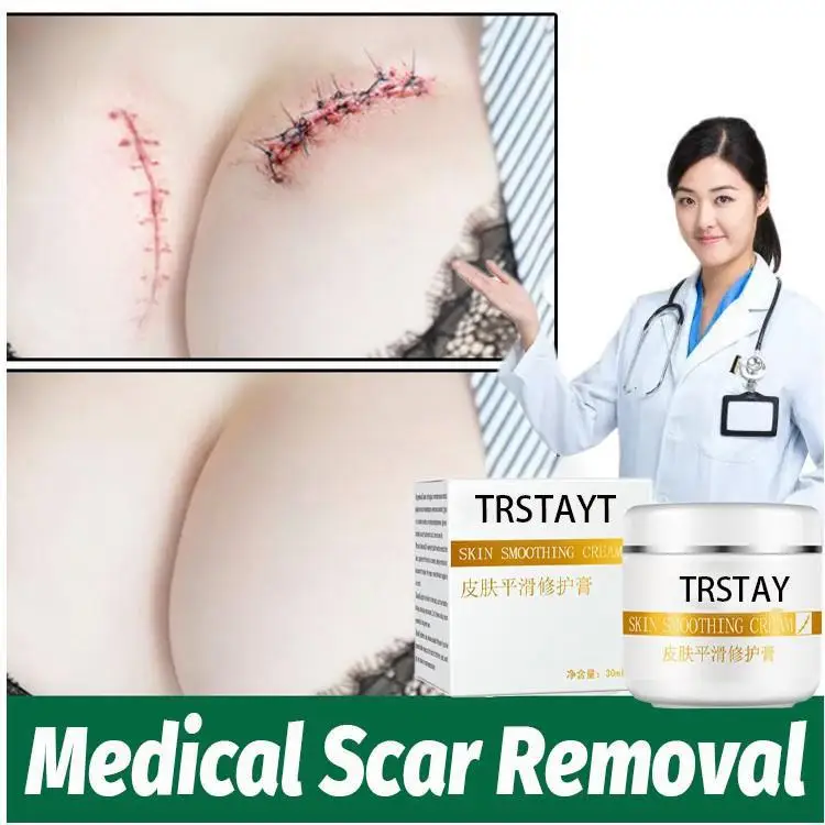 Крем для восстановления и отбеливания