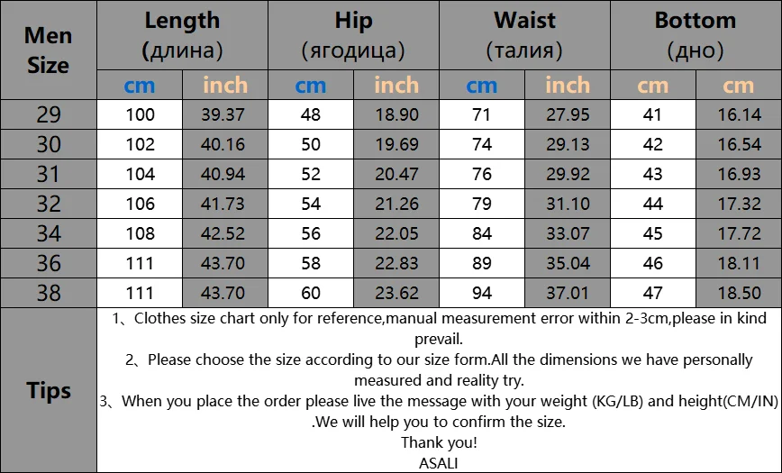 Брюки-карго мужские камуфляжные облегающие повседневные тактические Джоггеры в