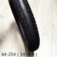 14 inches tires electric bicycle tire 142 5 electric cycle tyre for 64 254%ef%bc%8814%c3%972 5%ef%bc%89e bike