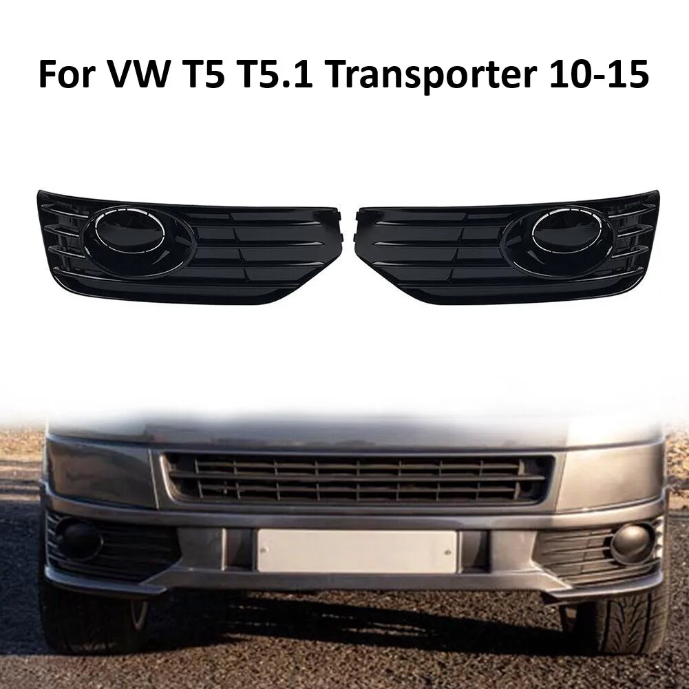 

Передняя противотуманная решетка для транспортера VW T5 T5.1 SPORTLINE 2010-2015