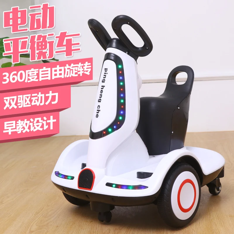 

Remote control toy stroller children's student scooter charging can sit children's drift balance car