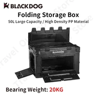 naturehike blackdog 50l travel sundries storage box high capacity foldable portable pp material camping tool box double door