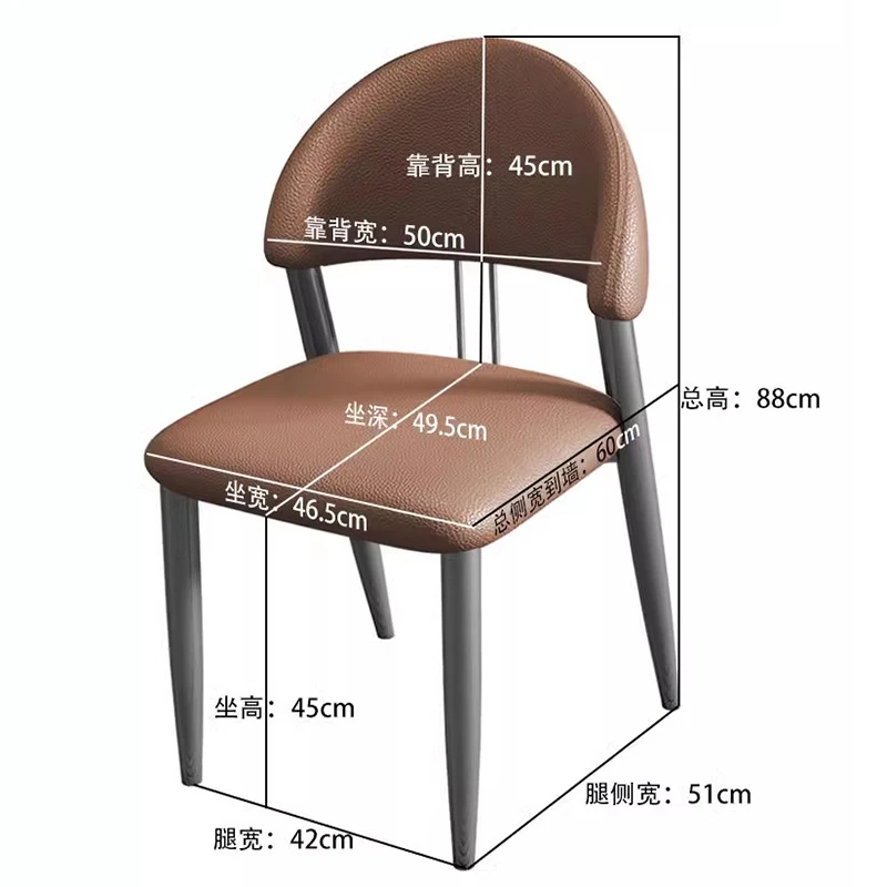 Дизайнерские стулья для наружных игр на балконе гостиной с простой спинкой Stuhle
