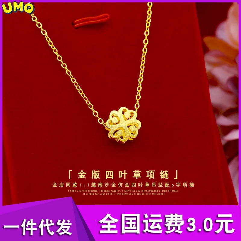 

Ожерелье из настоящего 24-каратного золота с кулоном в виде клевера, мамы, Модный кулон в Гонконге, аксессуары для цветов, ювелирные изделия и...